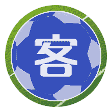 迈克坚尼卓柏卡布拉